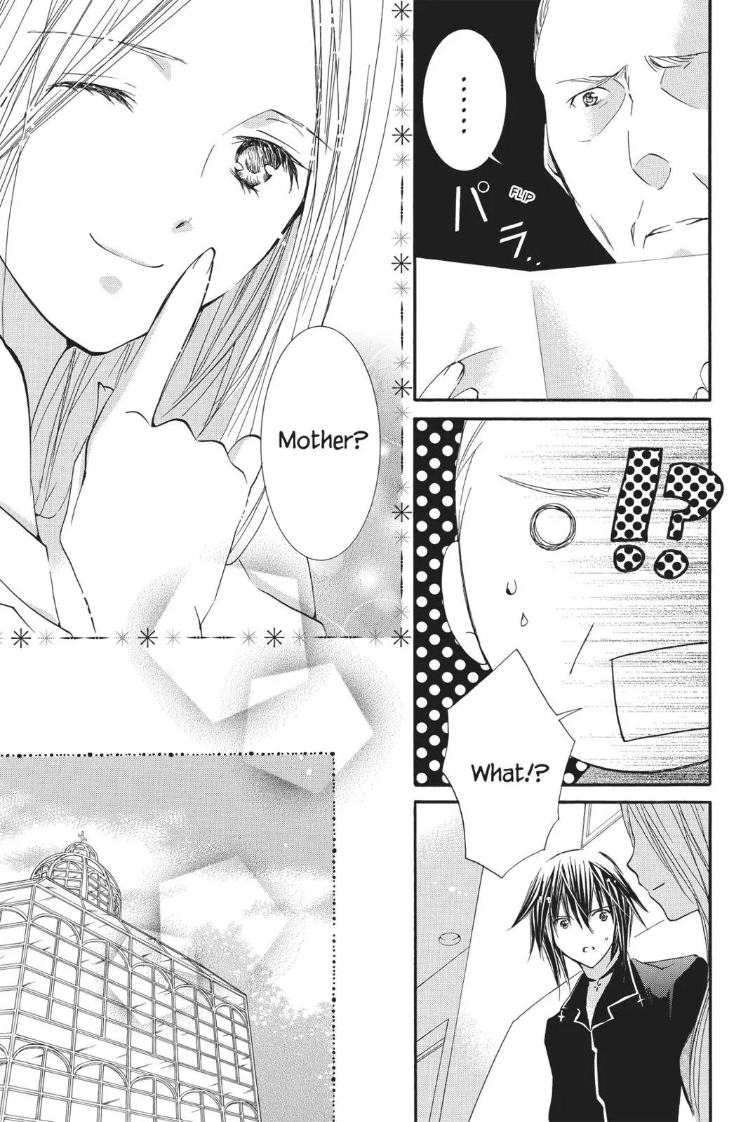 Read Shugo Chara! chapter 10 image 78 on Lezhin