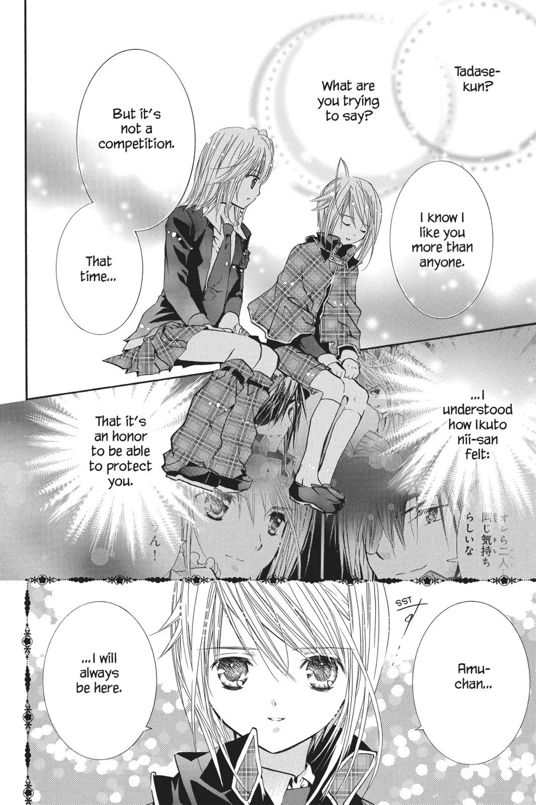 Read Shugo Chara! chapter 10 image 85 on Lezhin