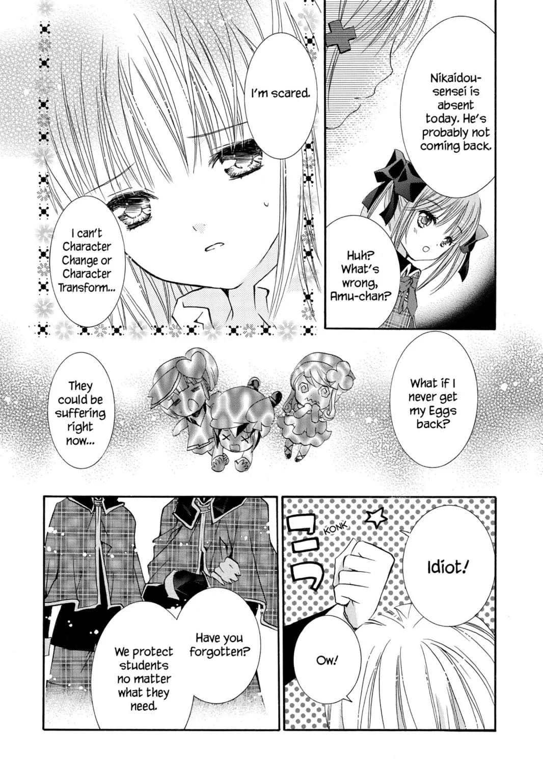 Read Shugo Chara! chapter 11 image 16 on Lezhin