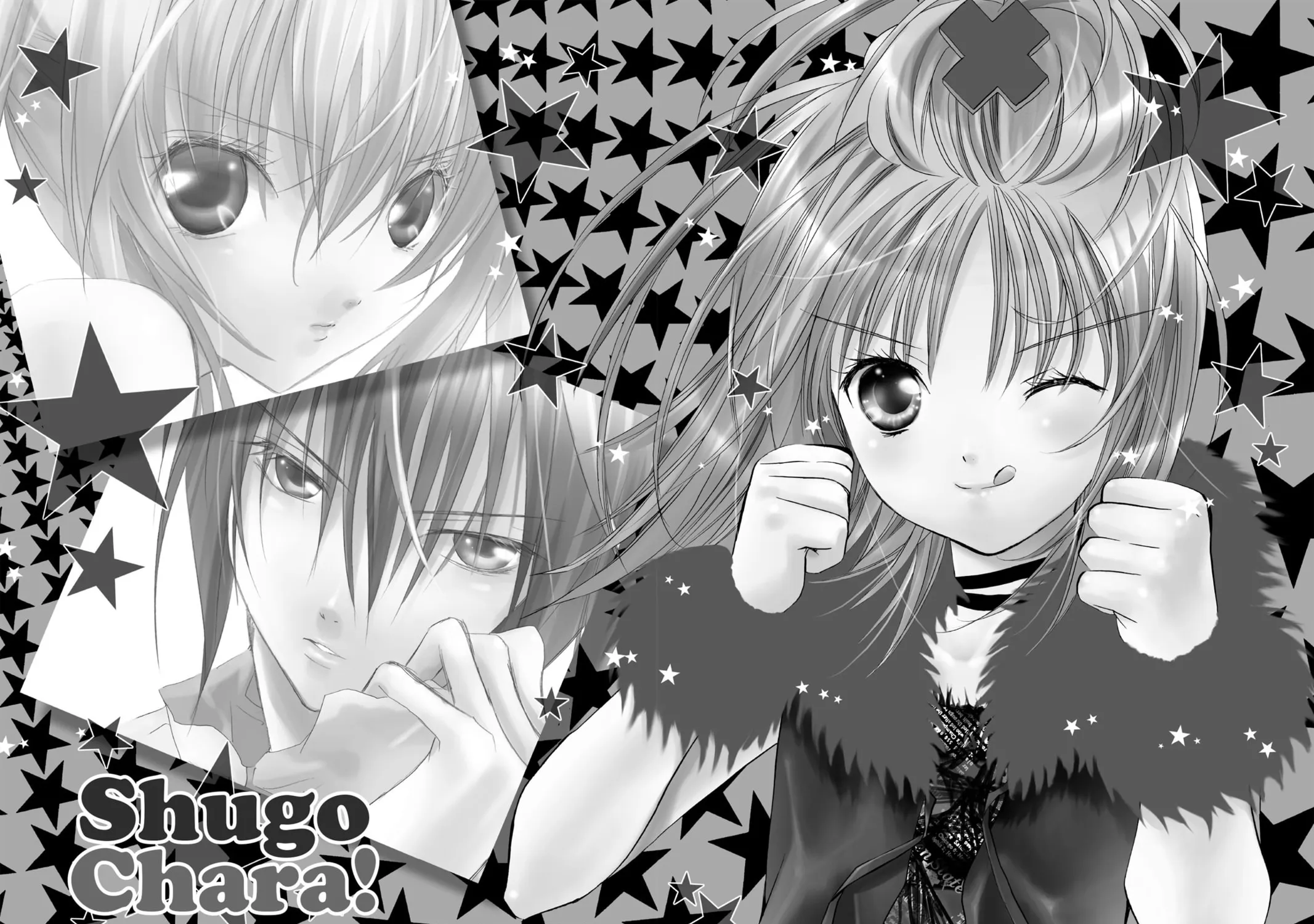 Read Shugo Chara! chapter 11 image 2 on Lezhin