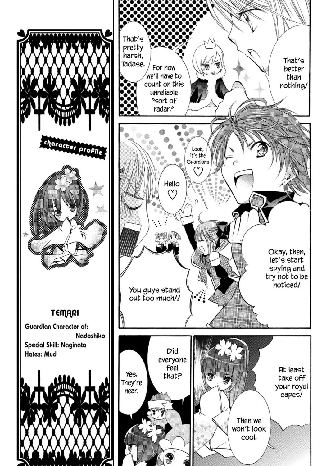 Read Shugo Chara! chapter 11 image 22 on Lezhin