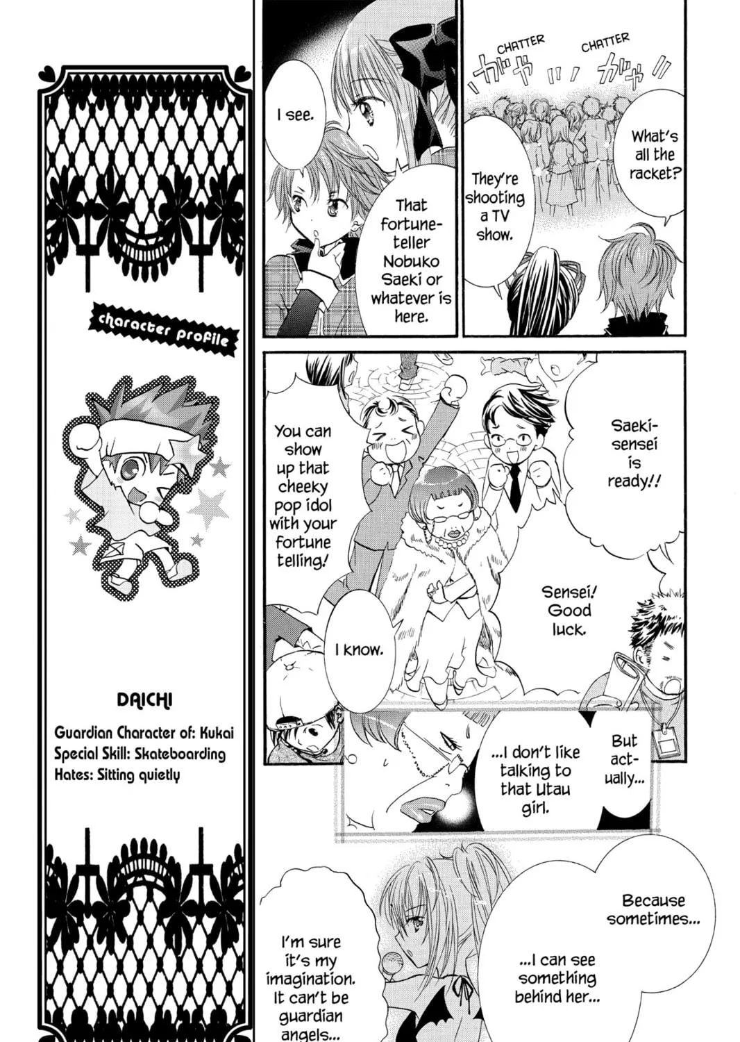 Read Shugo Chara! chapter 11 image 34 on Lezhin
