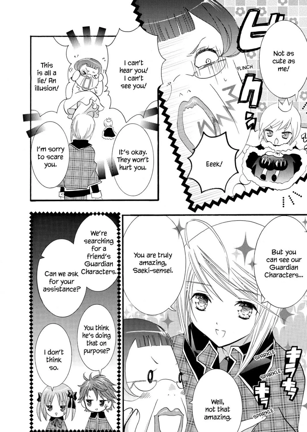 Read Shugo Chara! chapter 11 image 40 on Lezhin