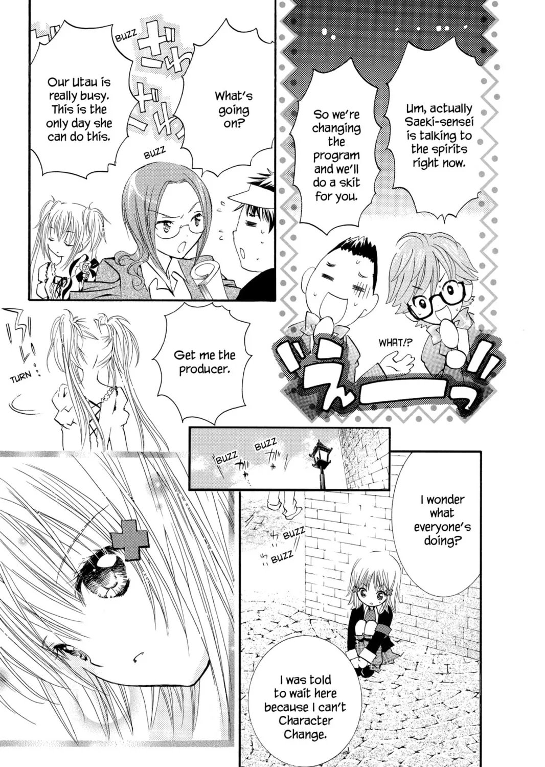 Read Shugo Chara! chapter 11 image 42 on Lezhin