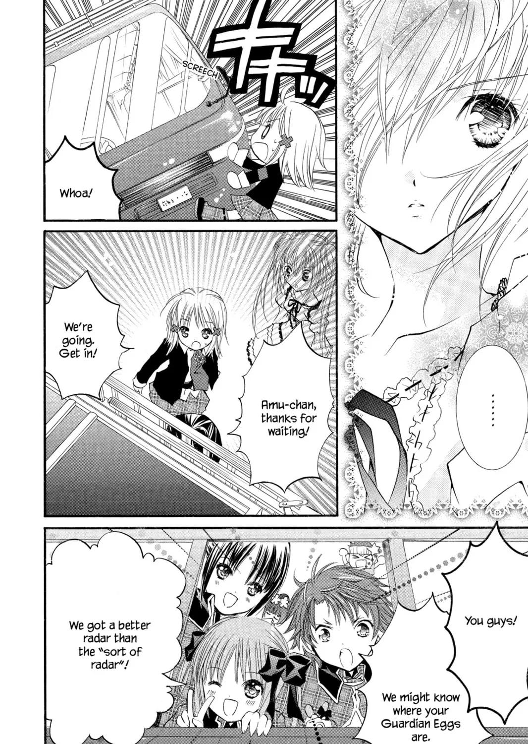 Read Shugo Chara! chapter 11 image 56 on Lezhin