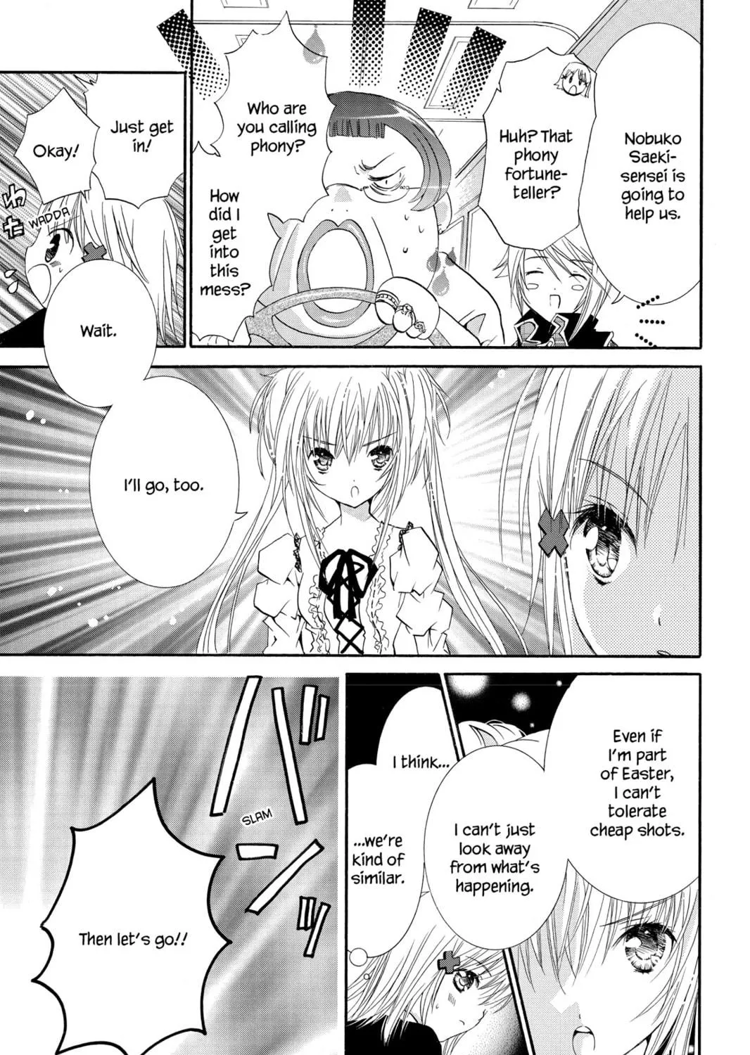 Read Shugo Chara! chapter 11 image 58 on Lezhin