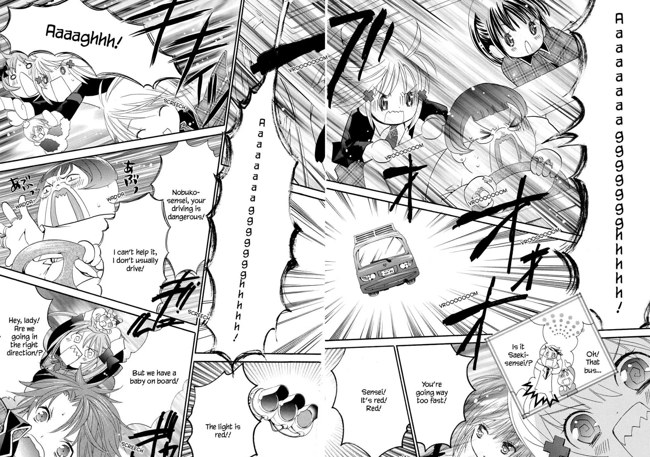 Read Shugo Chara! chapter 11 image 60 on Lezhin