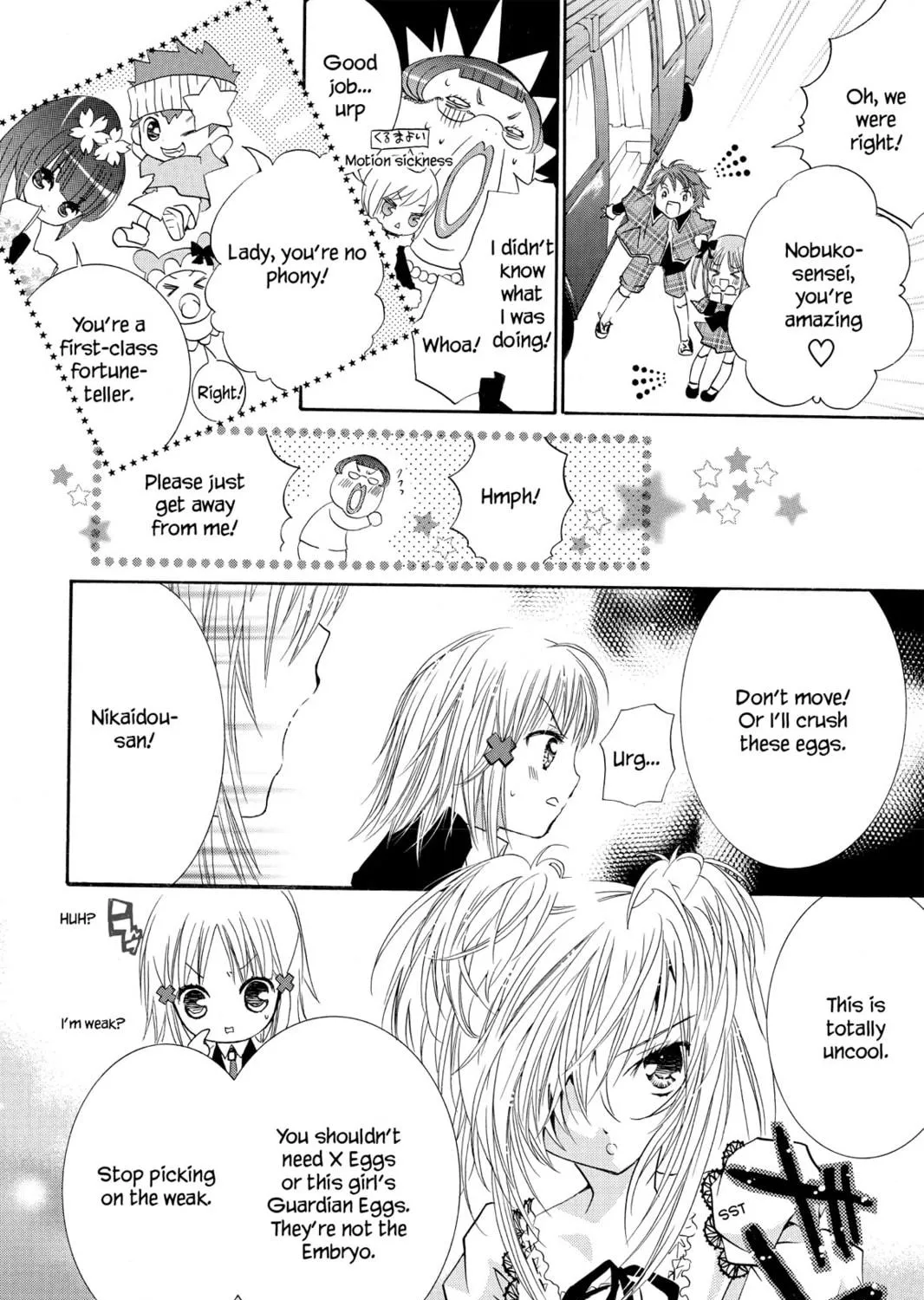 Read Shugo Chara! chapter 11 image 68 on Lezhin