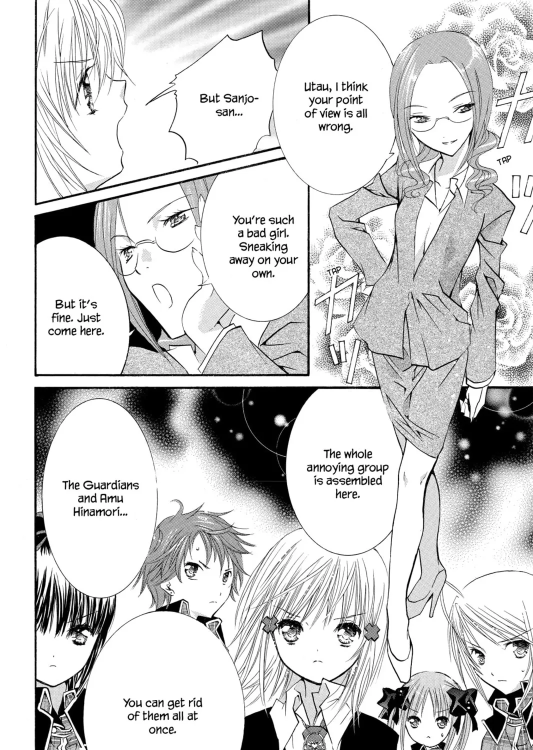 Read Shugo Chara! chapter 11 image 72 on Lezhin