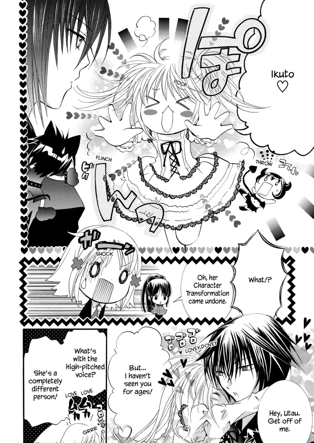 Read Shugo Chara! chapter 12 image 14 on Lezhin