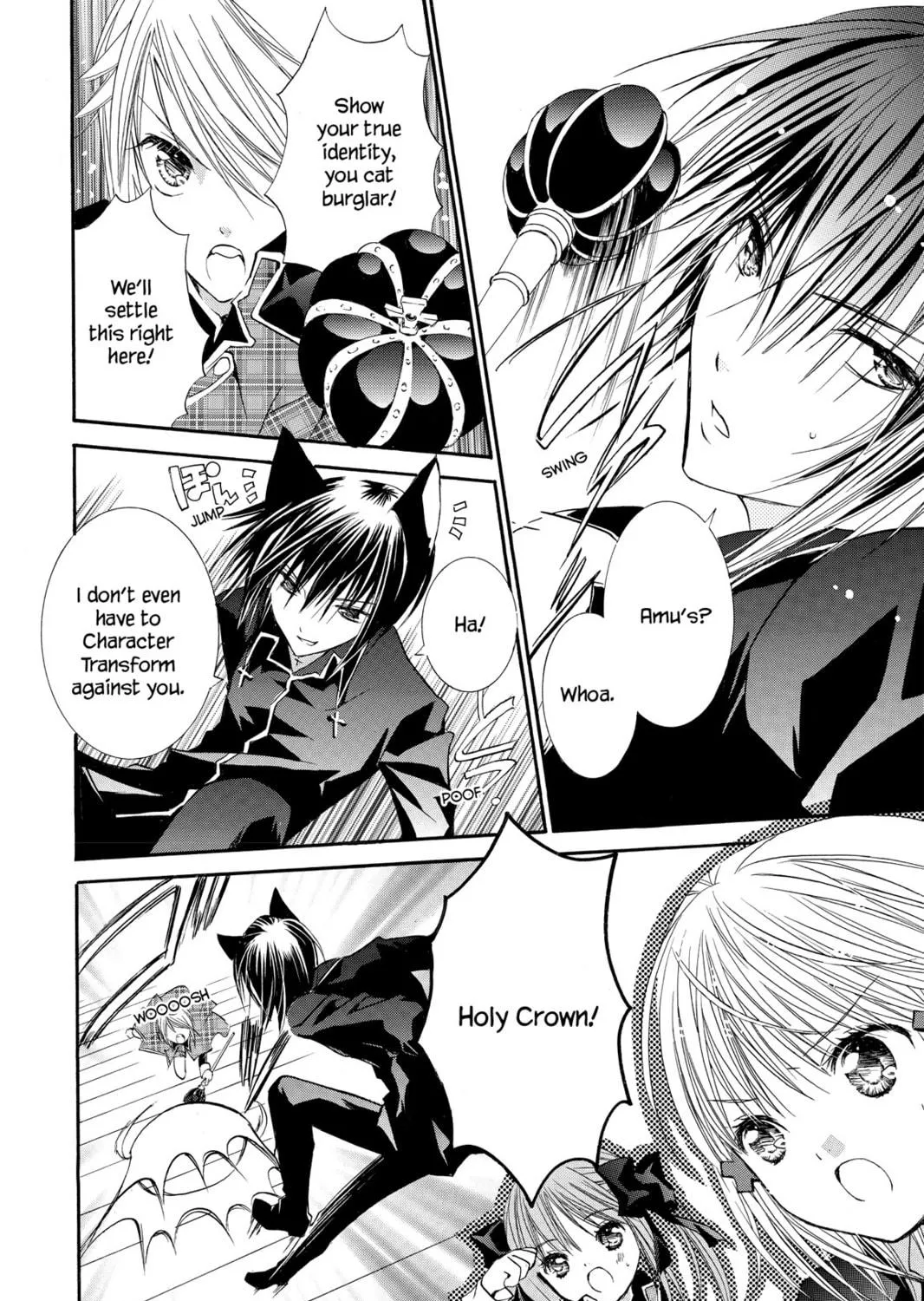 Read Shugo Chara! chapter 12 image 18 on Lezhin