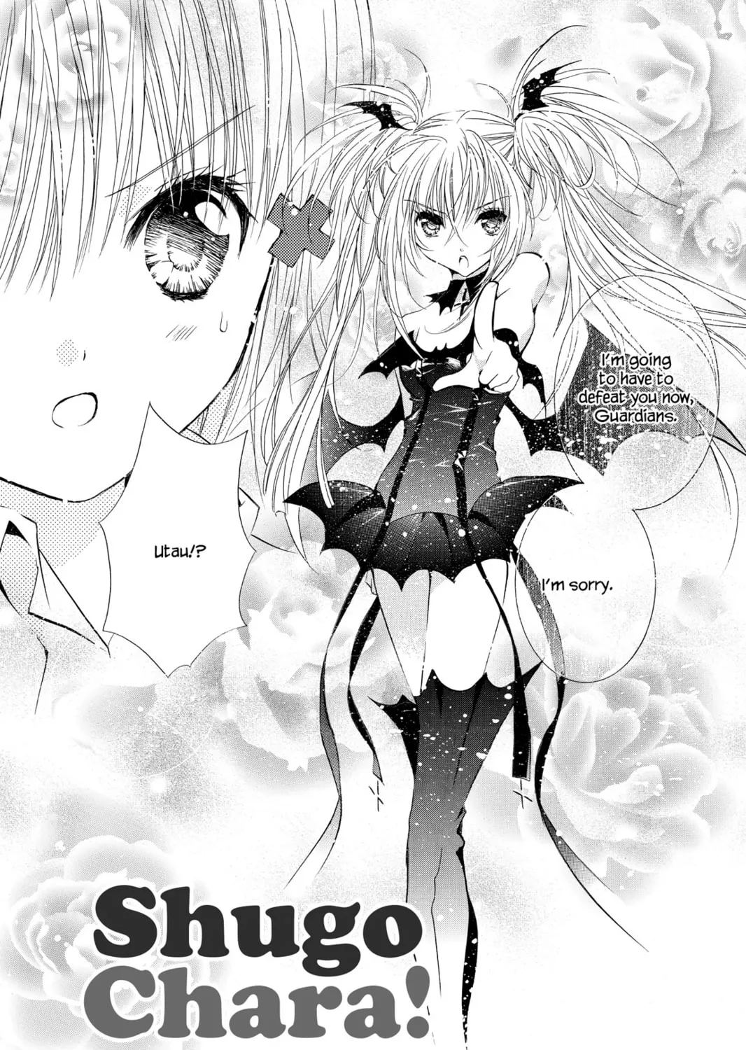 Read Shugo Chara! chapter 12 image 2 on Lezhin