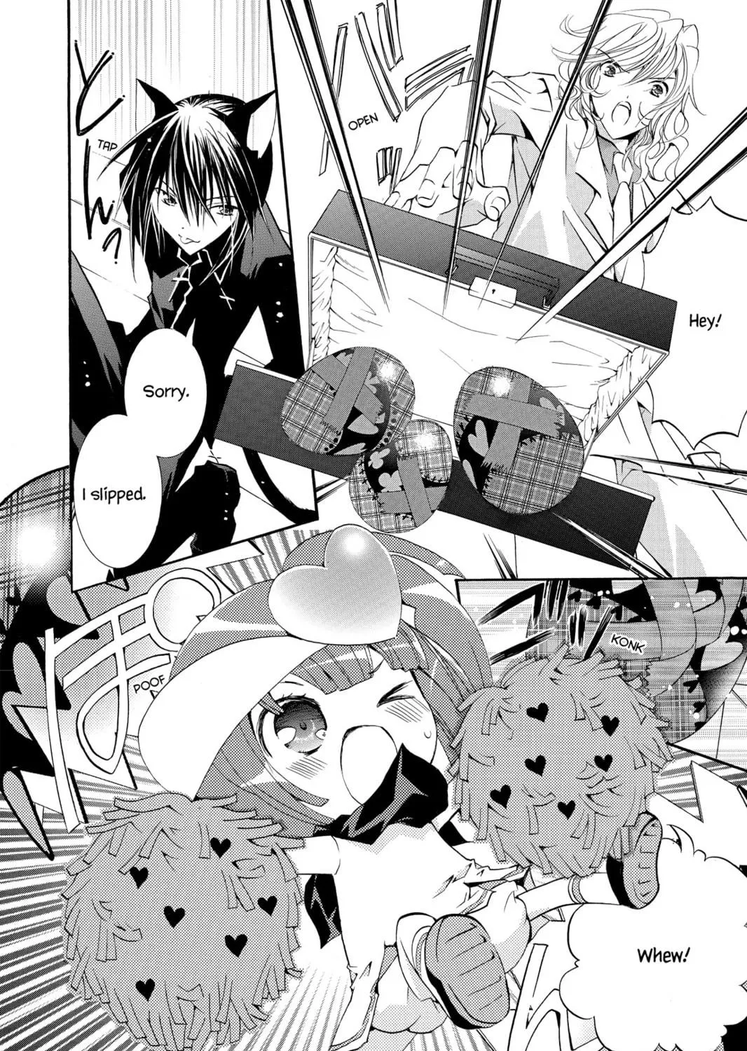 Read Shugo Chara! chapter 12 image 22 on Lezhin