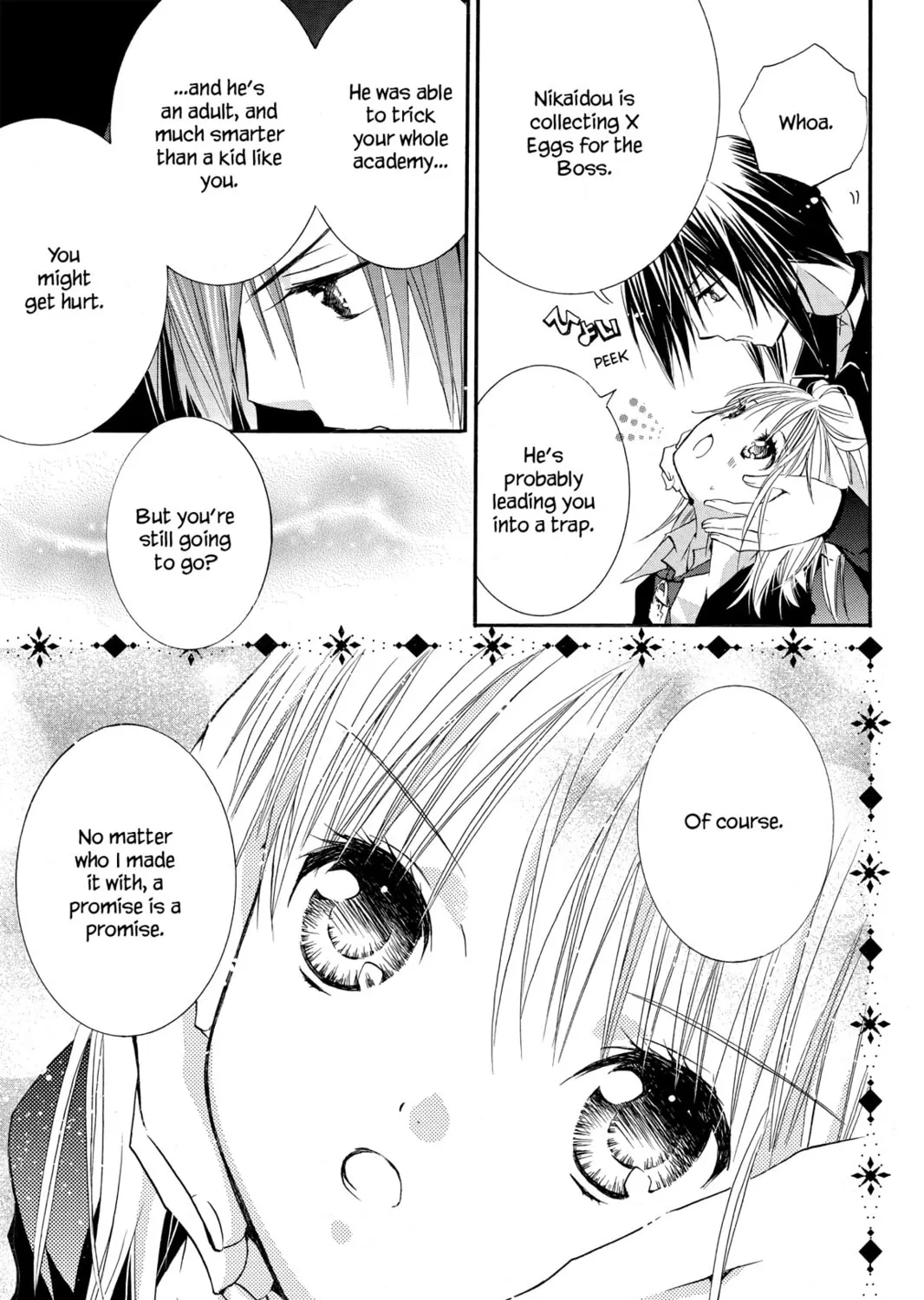 Read Shugo Chara! chapter 12 image 44 on Lezhin