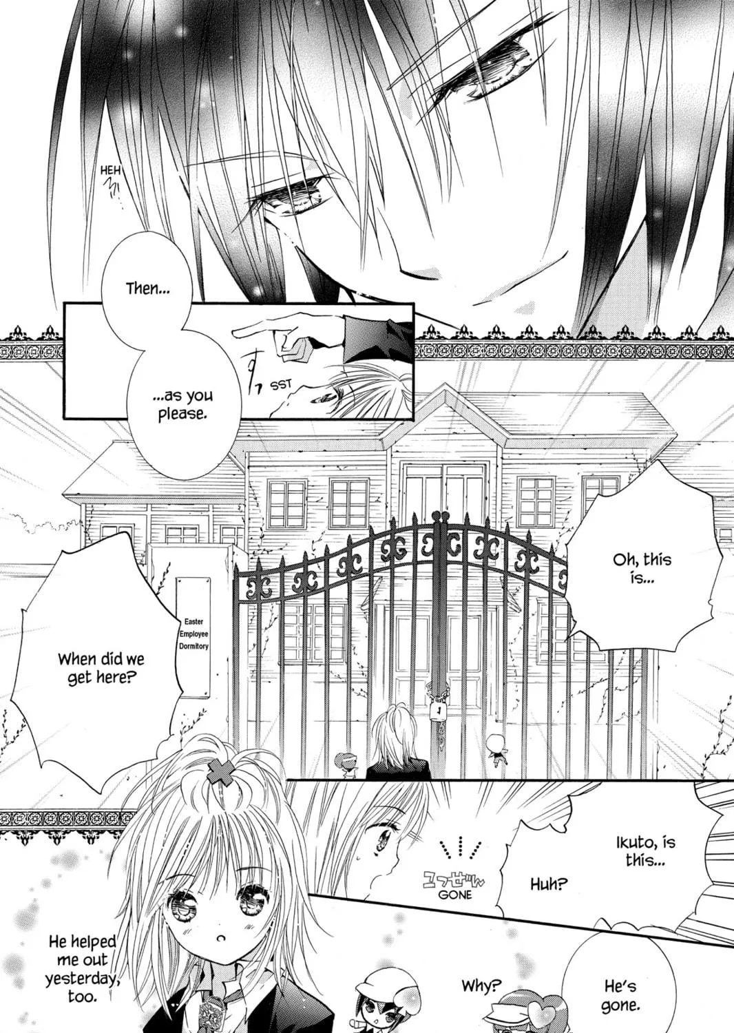 Read Shugo Chara! chapter 12 image 46 on Lezhin