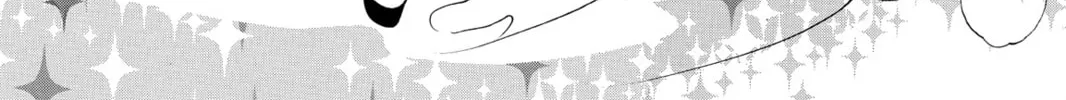 Read Shugo Chara! chapter 12 image 51 on Lezhin