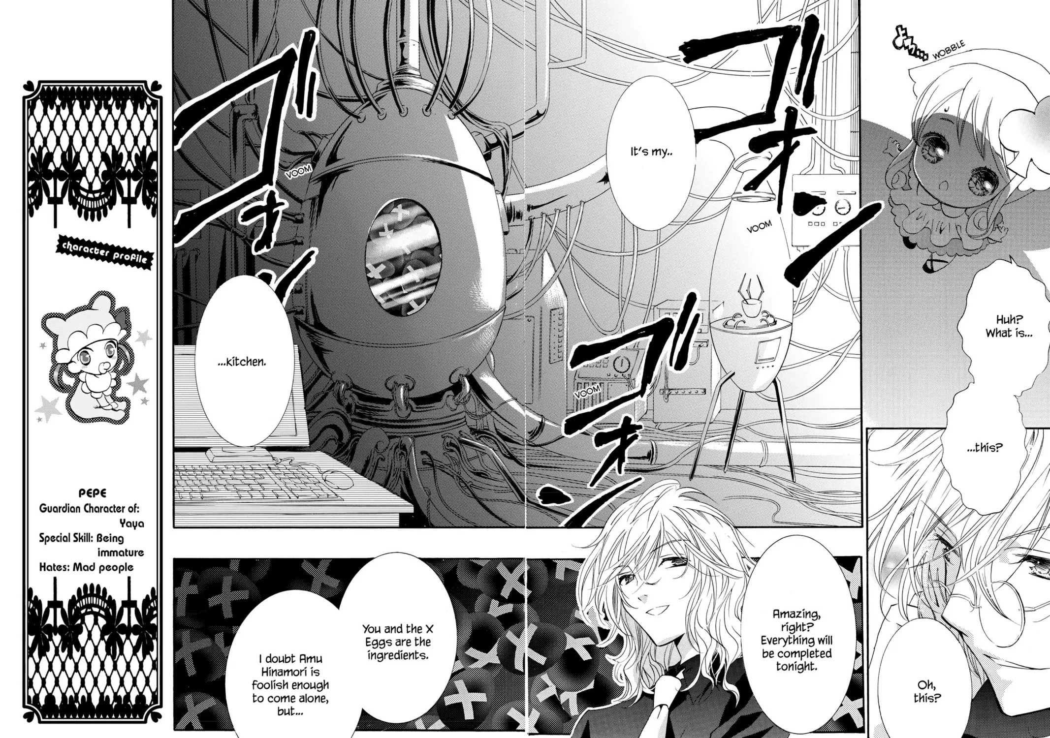 Read Shugo Chara! chapter 12 image 54 on Lezhin