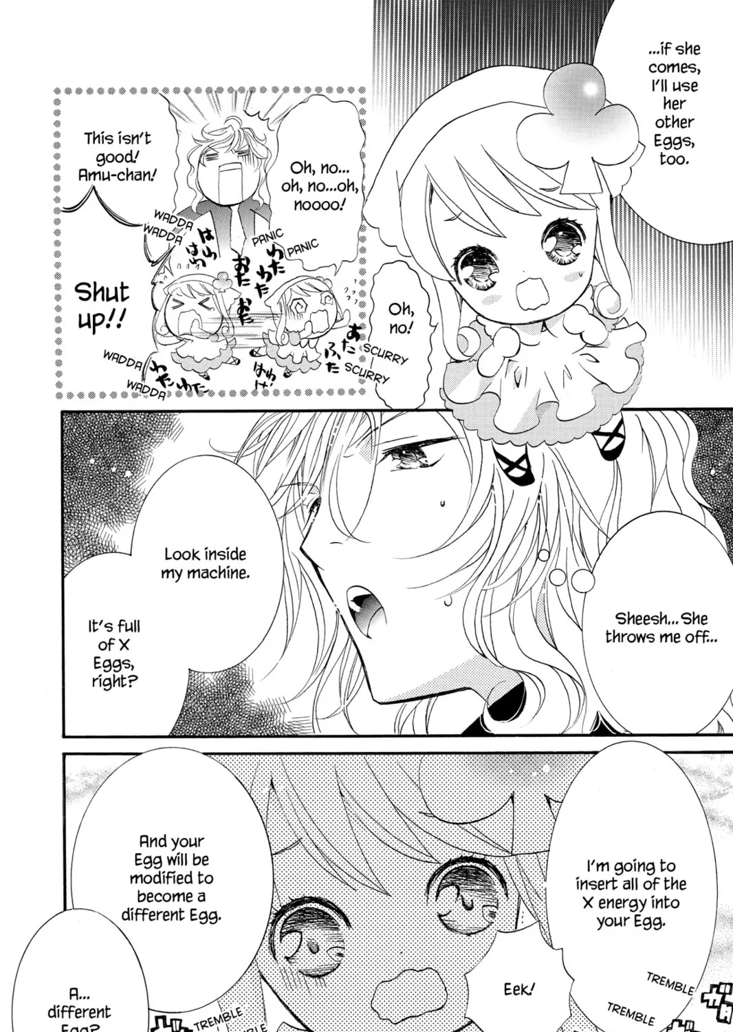 Read Shugo Chara! chapter 12 image 56 on Lezhin