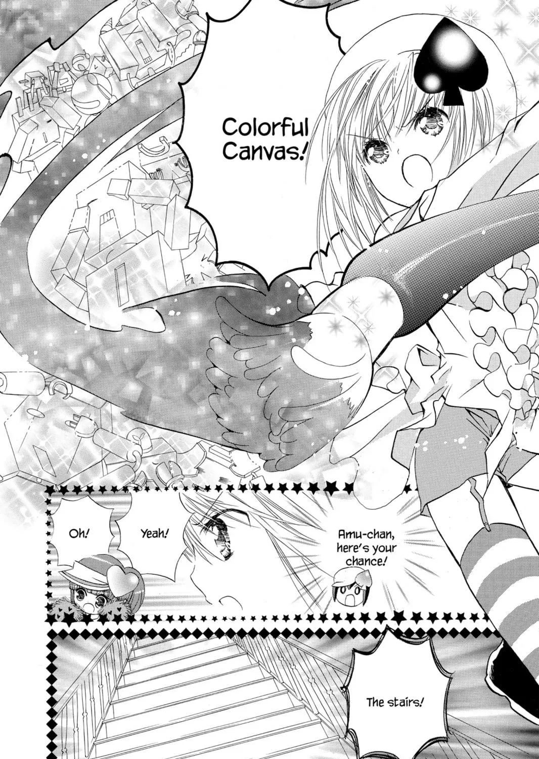Read Shugo Chara! chapter 13 image 18 on Lezhin