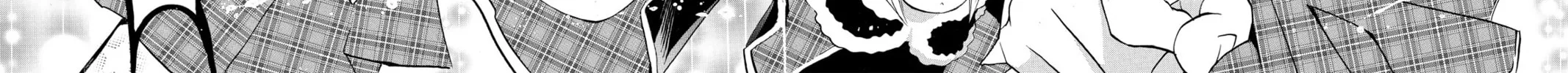 Read Shugo Chara! chapter 13 image 27 on Lezhin