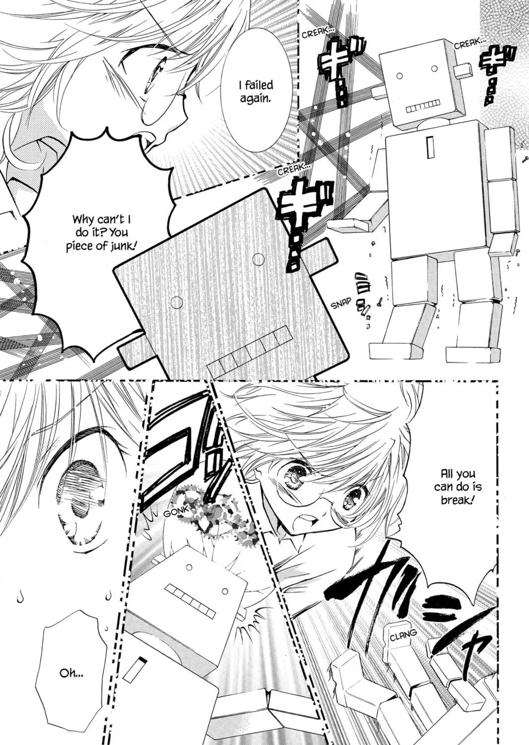 Read Shugo Chara! chapter 13 image 34 on Lezhin
