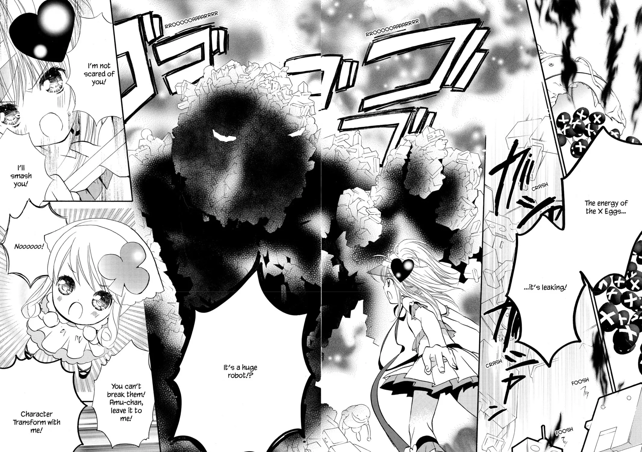 Read Shugo Chara! chapter 13 image 48 on Lezhin