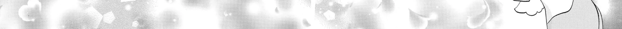 Read Shugo Chara! chapter 13 image 51 on Lezhin