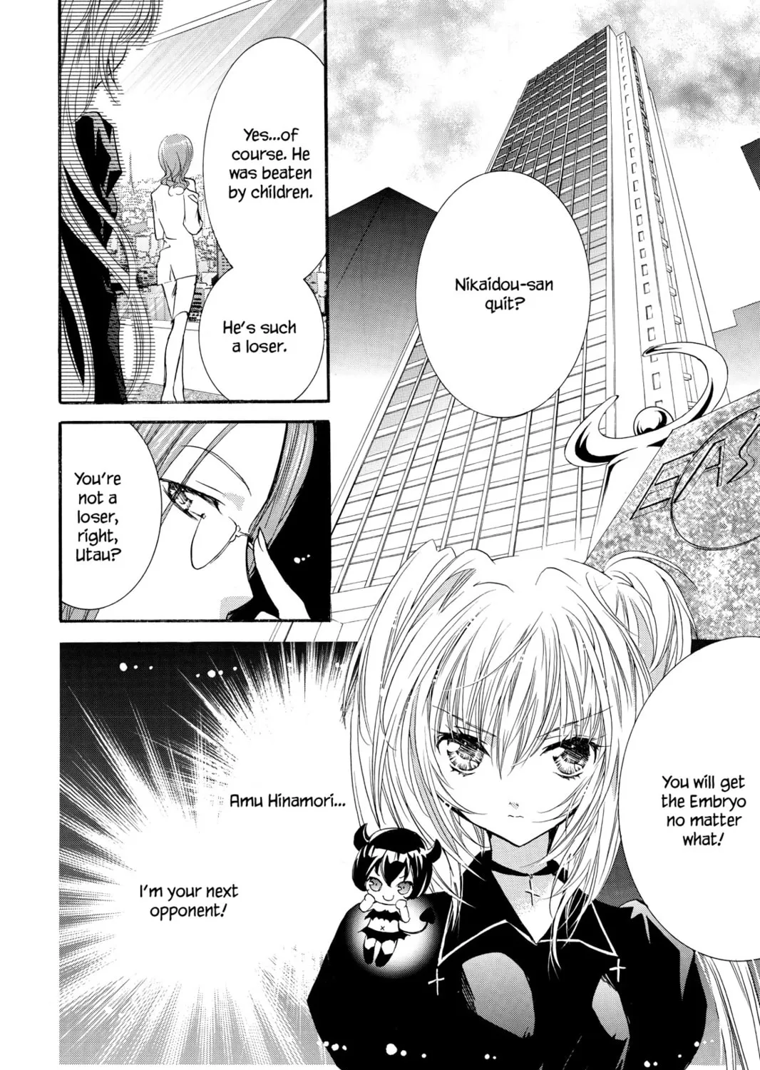 Read Shugo Chara! chapter 13 image 66 on Lezhin