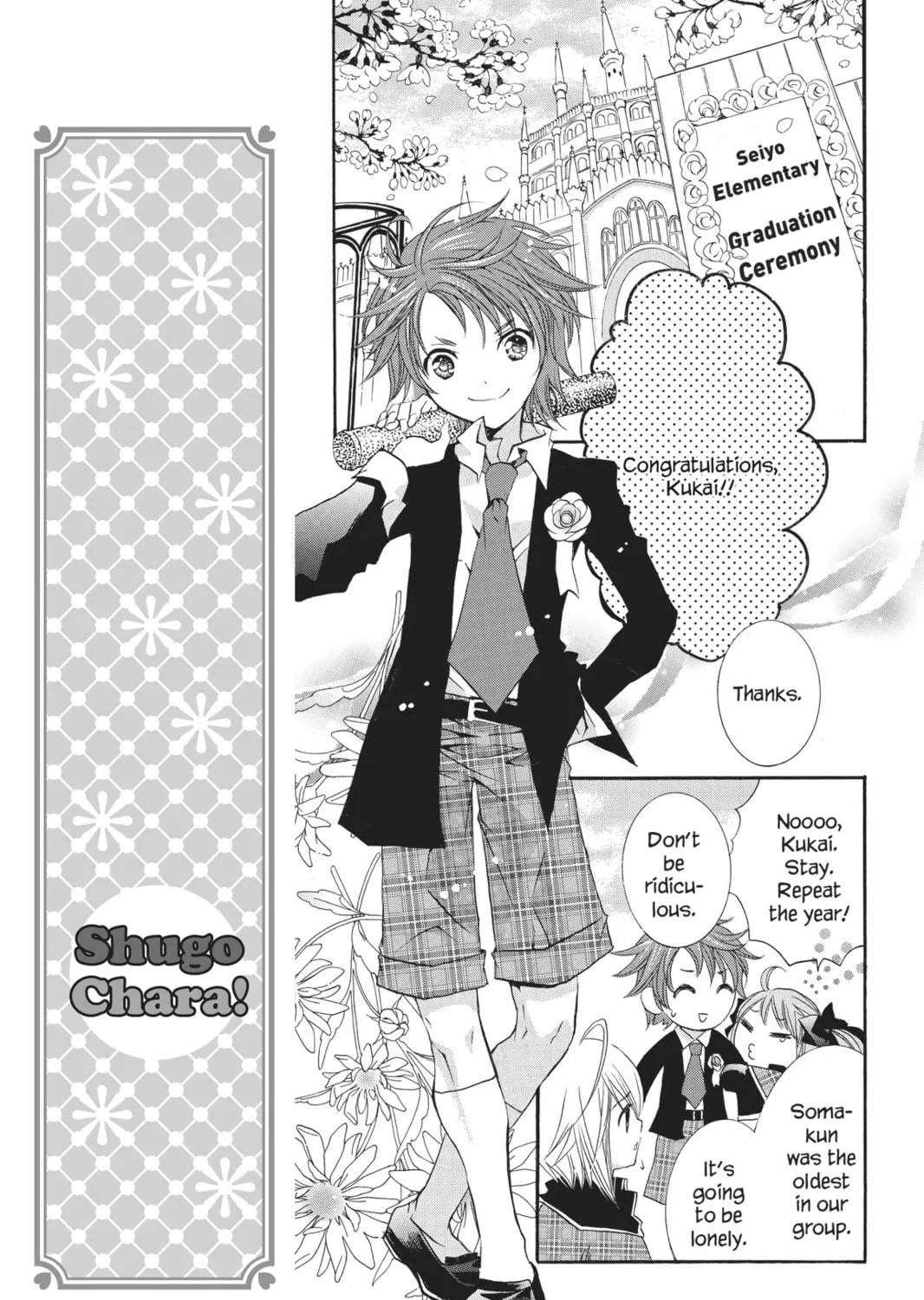 Read Shugo Chara! chapter 15 image 10 on Lezhin