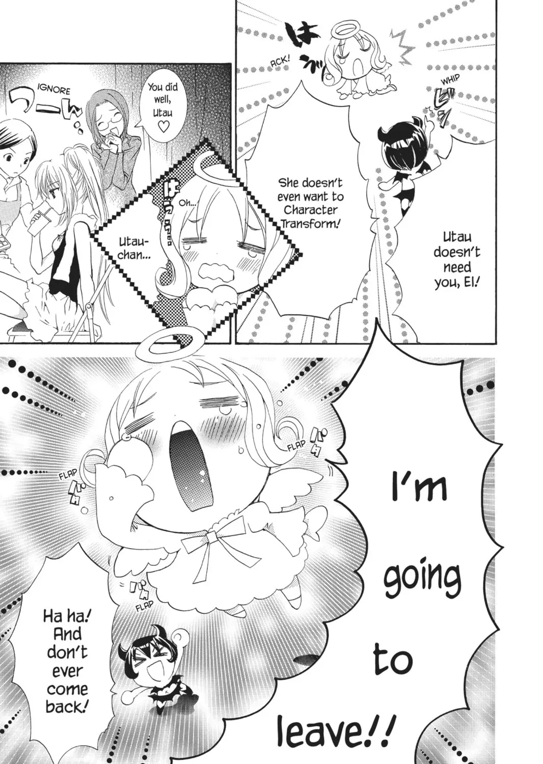 Read Shugo Chara! chapter 15 image 26 on Lezhin