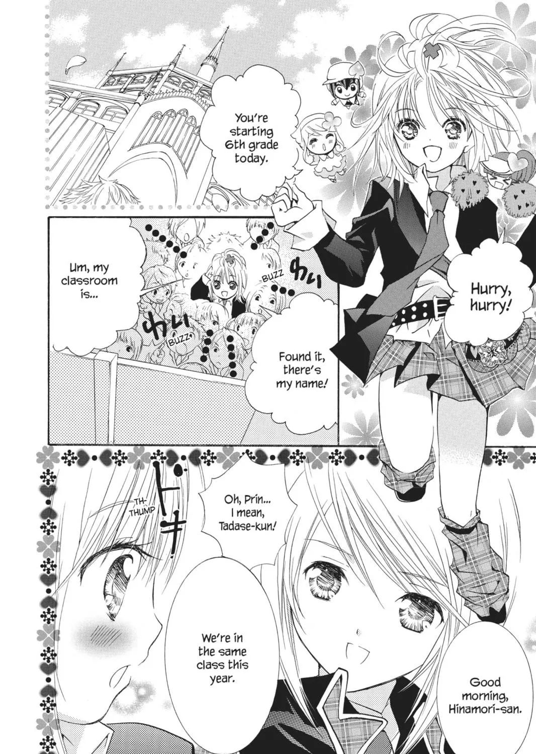Read Shugo Chara! chapter 15 image 28 on Lezhin