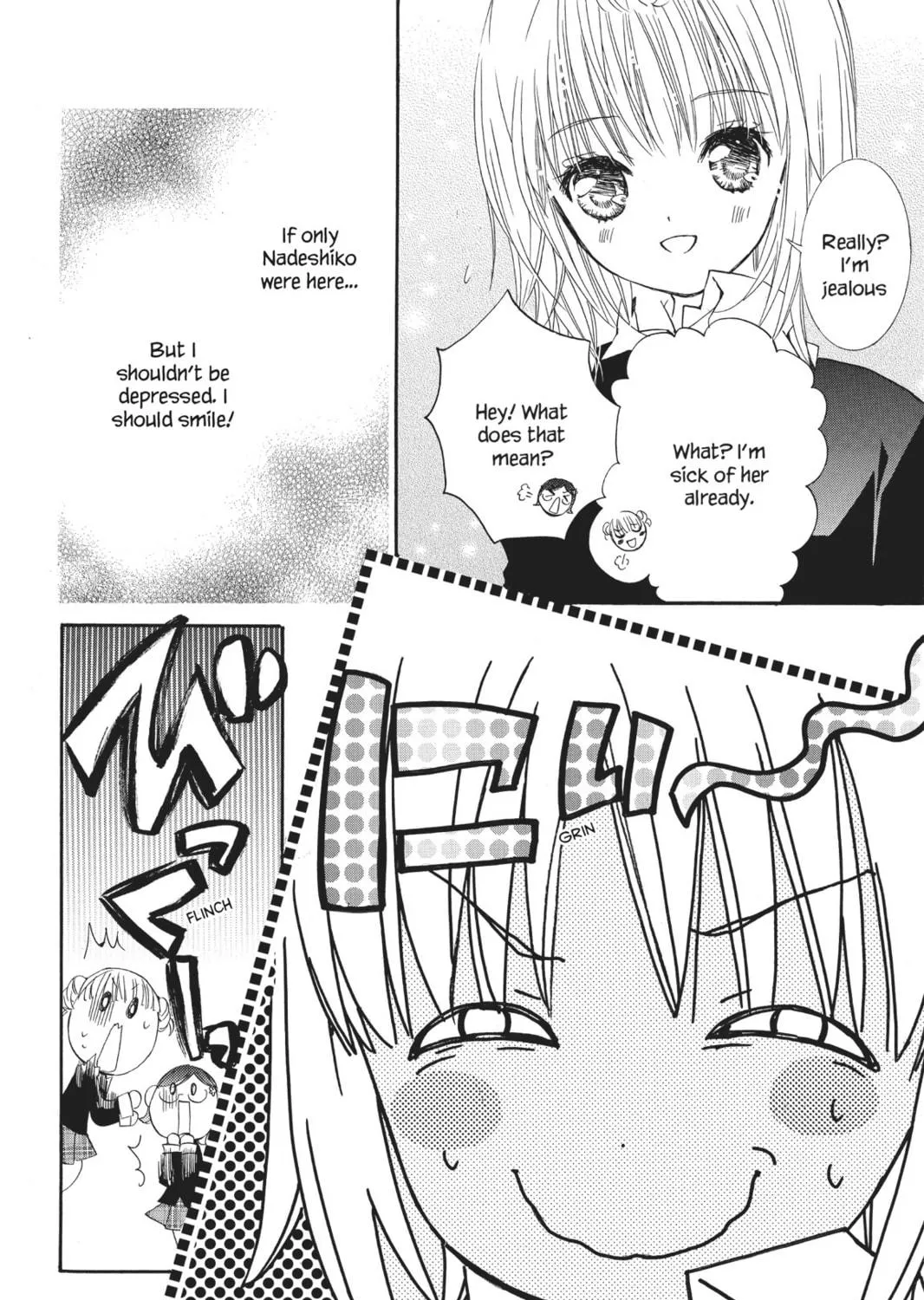 Read Shugo Chara! chapter 15 image 38 on Lezhin