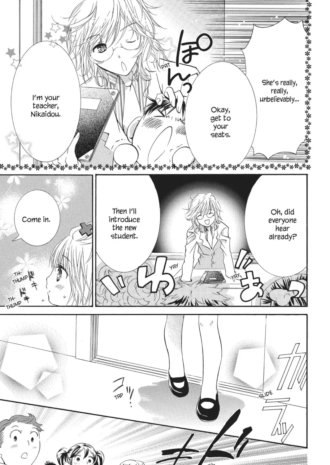Read Shugo Chara! chapter 15 image 44 on Lezhin