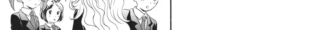 Read Shugo Chara! chapter 15 image 51 on Lezhin