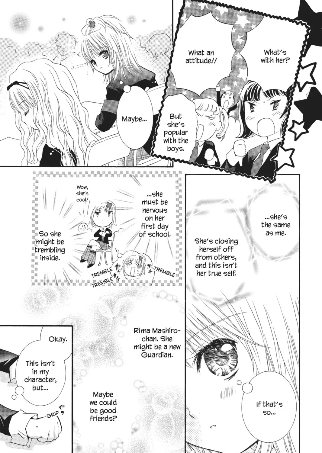 Read Shugo Chara! chapter 15 image 54 on Lezhin
