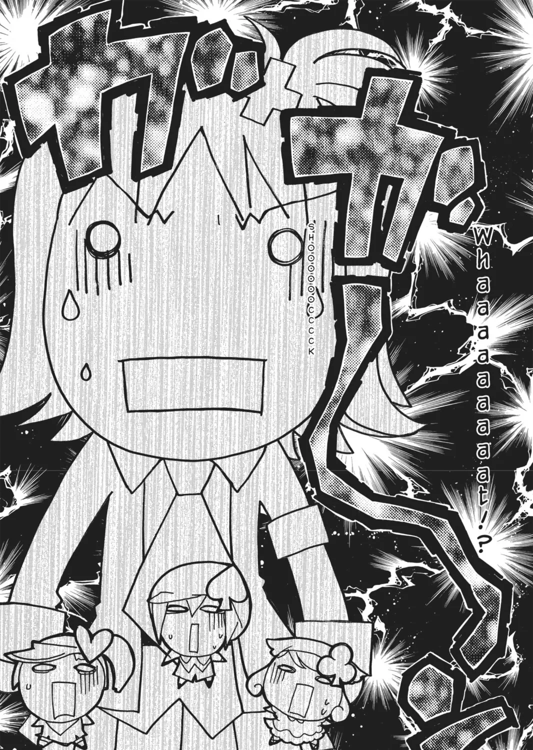 Read Shugo Chara! chapter 15 image 74 on Lezhin