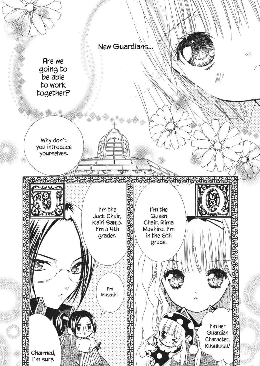 Read Shugo Chara! chapter 16 image 18 on Lezhin