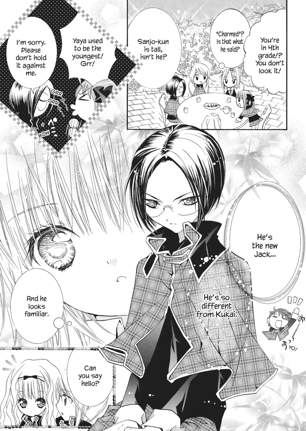 Read Shugo Chara! chapter 16 image 20 on Lezhin