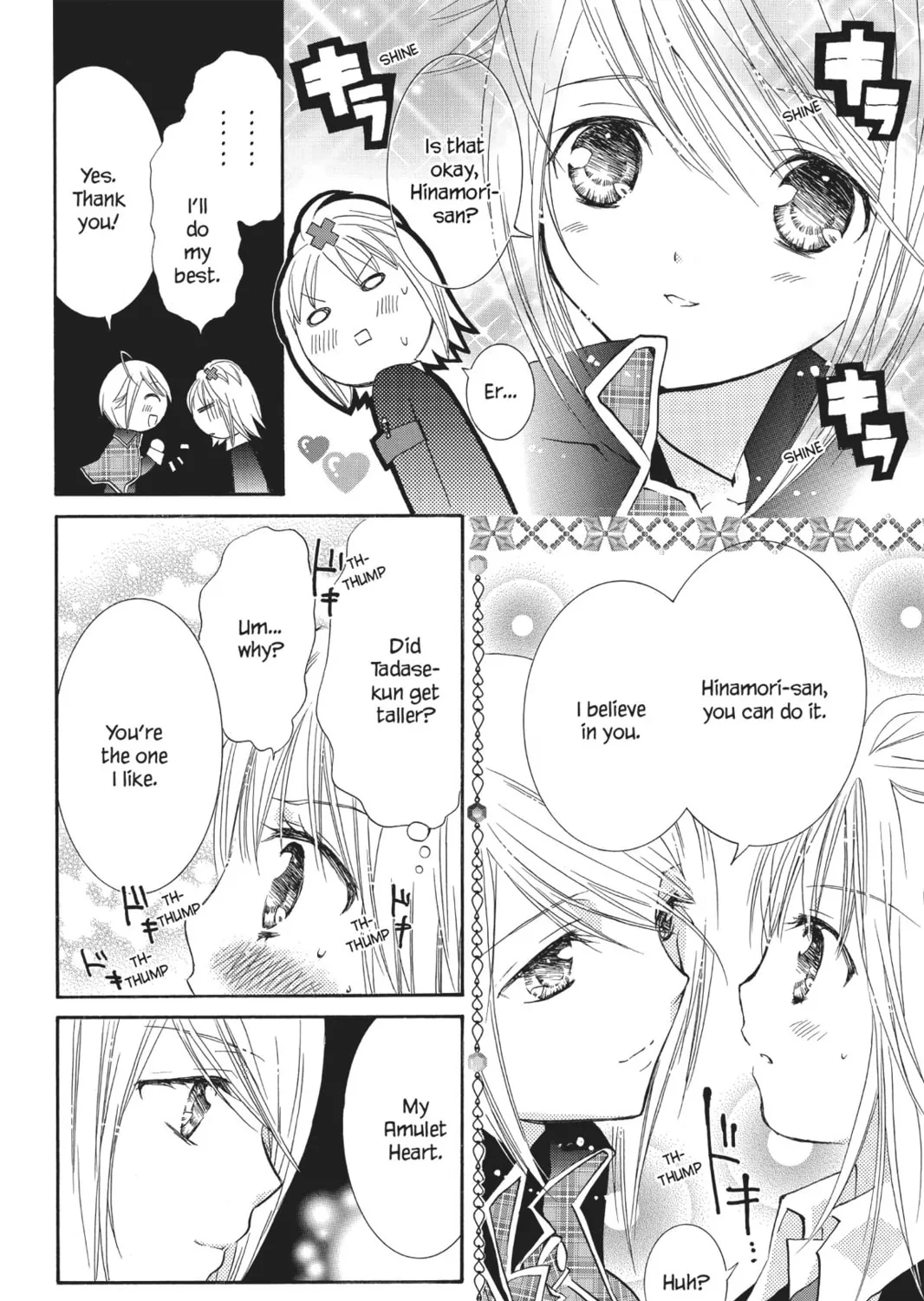 Read Shugo Chara! chapter 16 image 30 on Lezhin