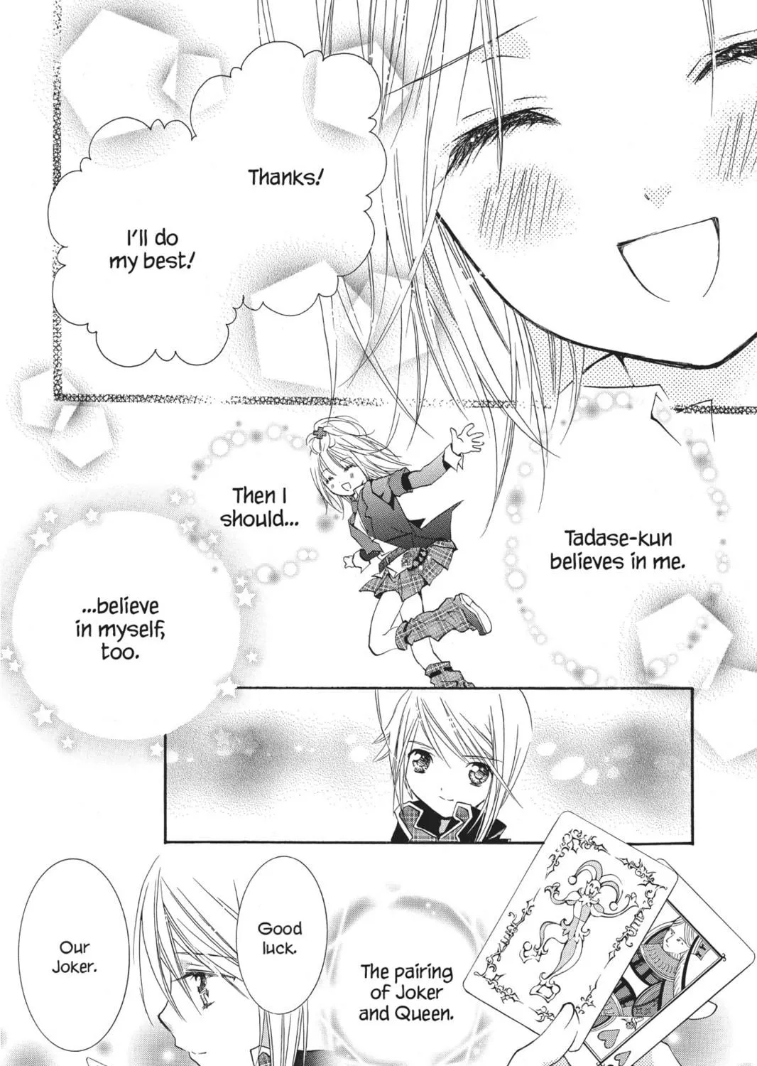 Read Shugo Chara! chapter 16 image 34 on Lezhin