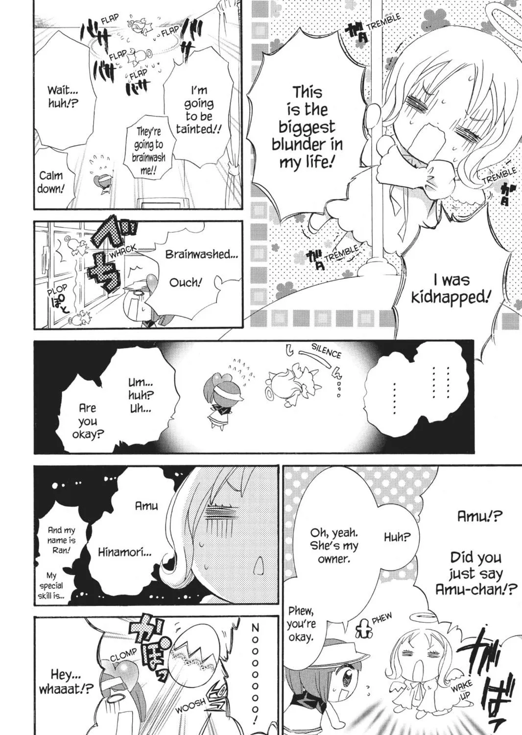 Read Shugo Chara! chapter 16 image 38 on Lezhin