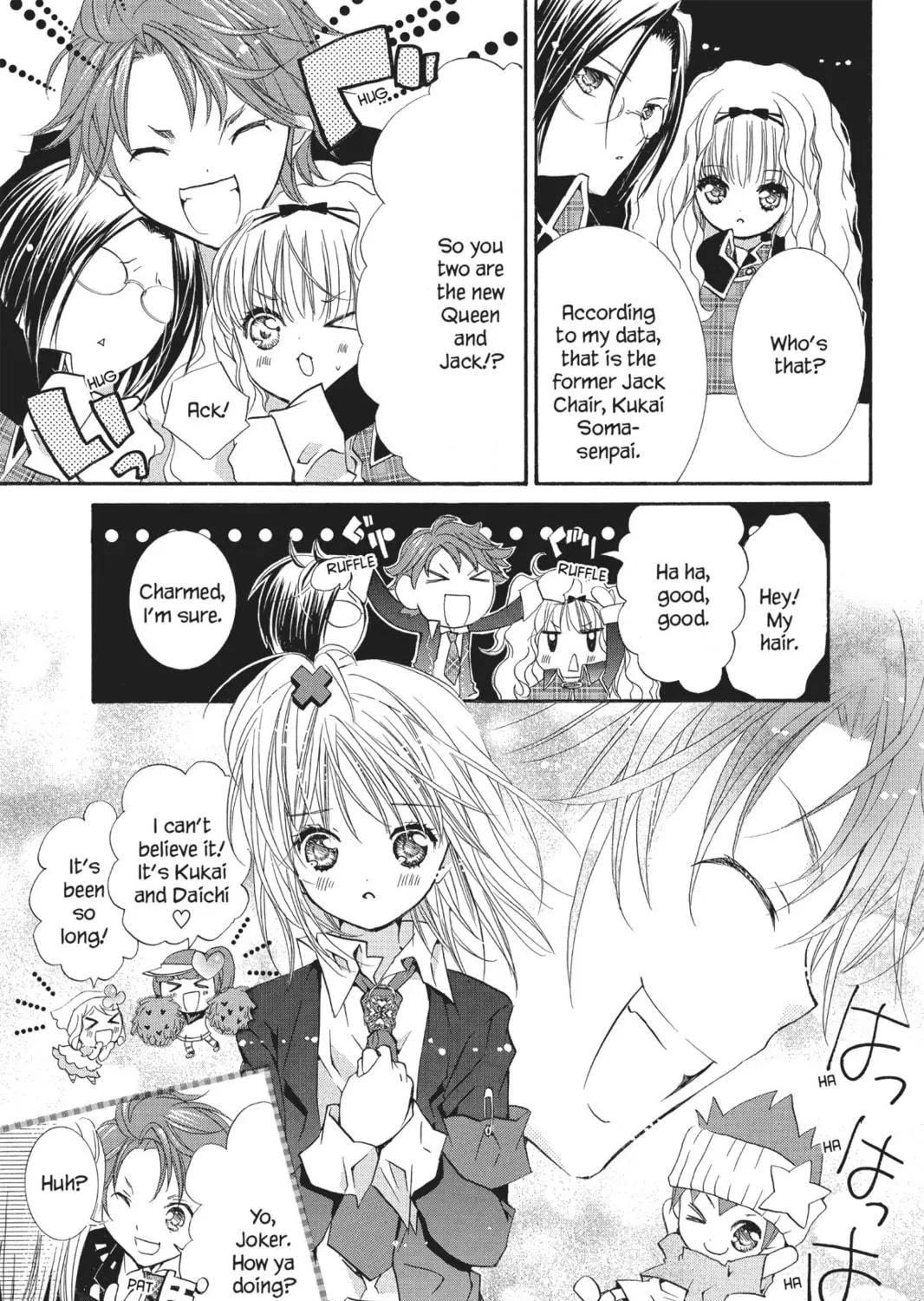 Read Shugo Chara! chapter 17 image 18 on Lezhin
