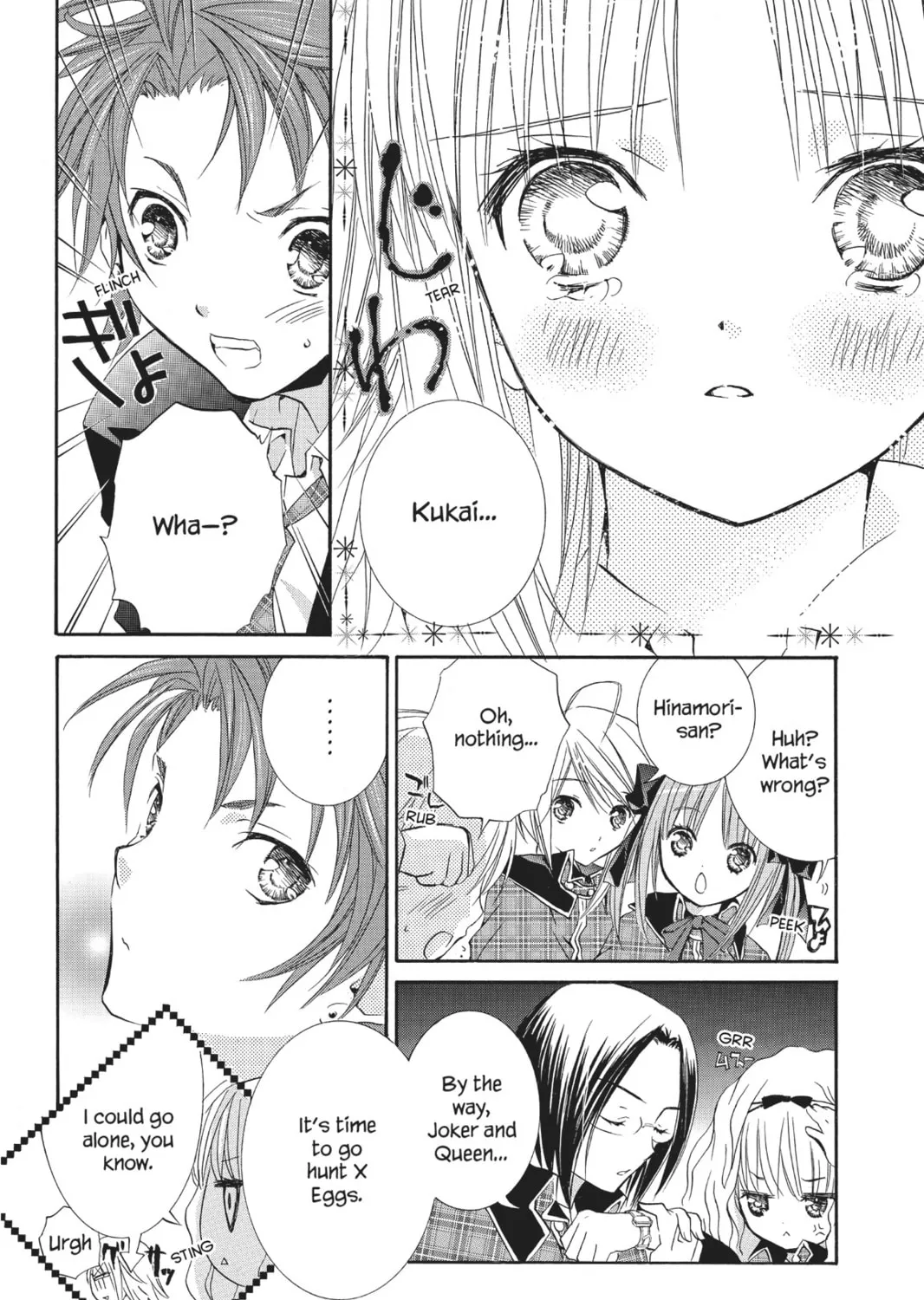Read Shugo Chara! chapter 17 image 20 on Lezhin