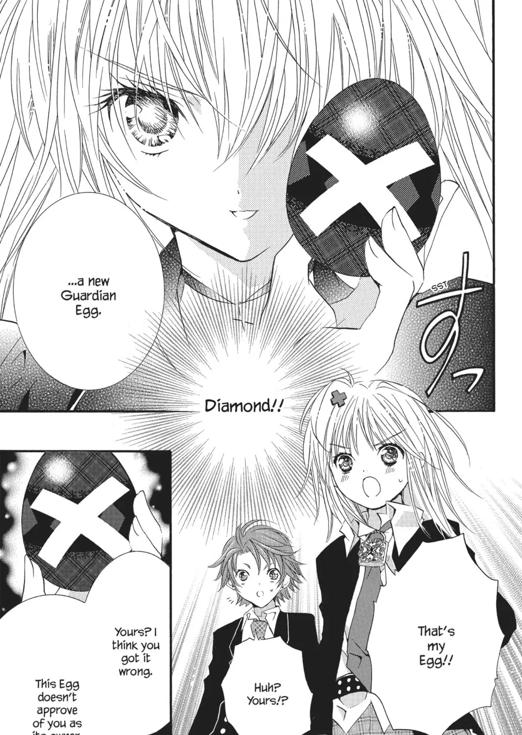 Read Shugo Chara! chapter 17 image 50 on Lezhin