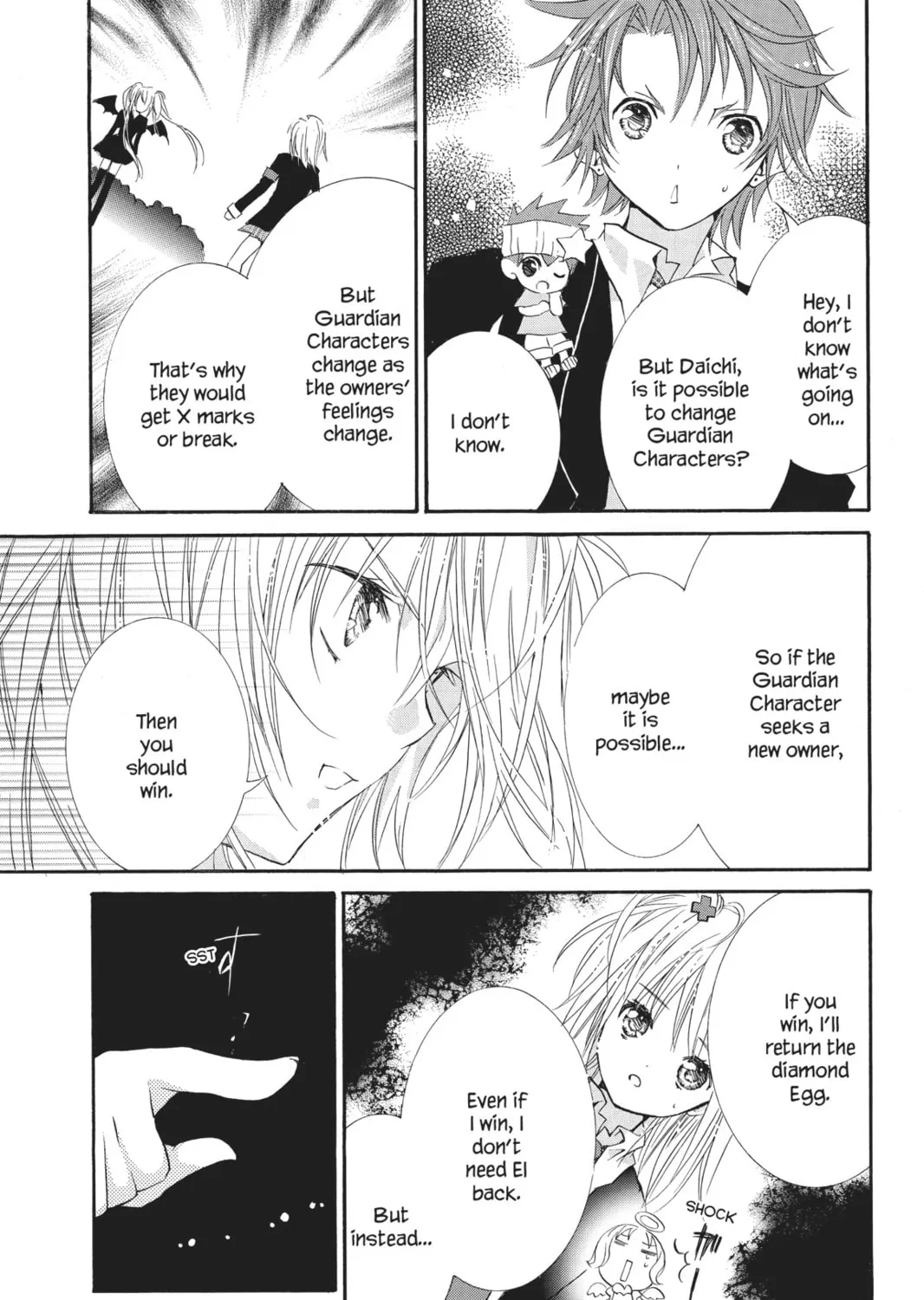 Read Shugo Chara! chapter 17 image 54 on Lezhin