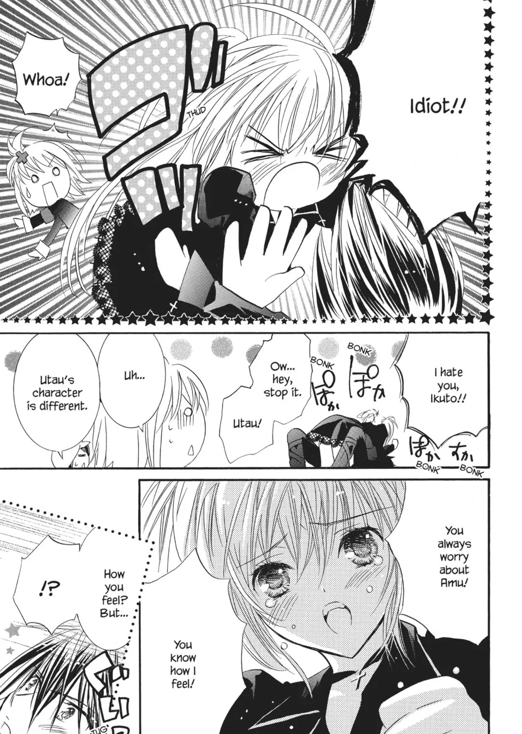 Read Shugo Chara! chapter 18 image 24 on Lezhin