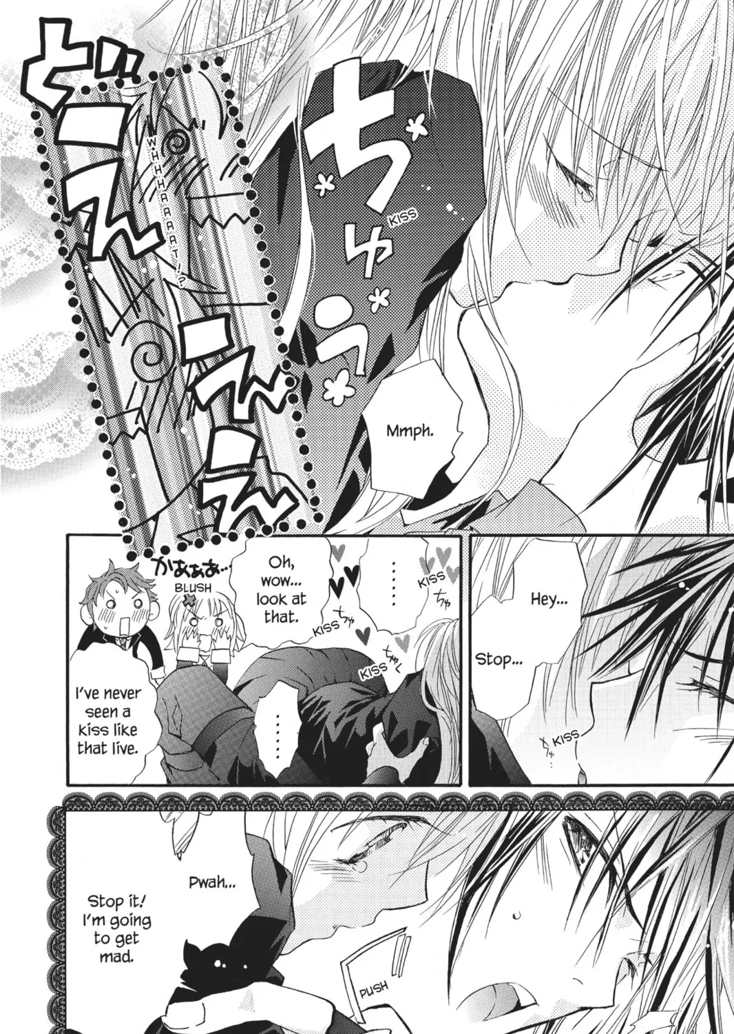 Read Shugo Chara! chapter 18 image 26 on Lezhin
