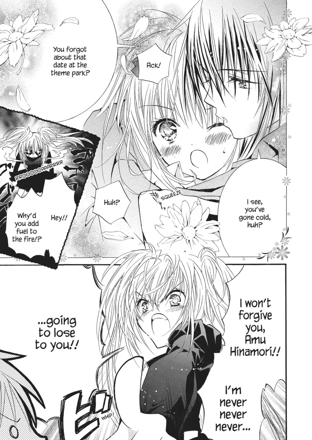 Read Shugo Chara! chapter 18 image 32 on Lezhin