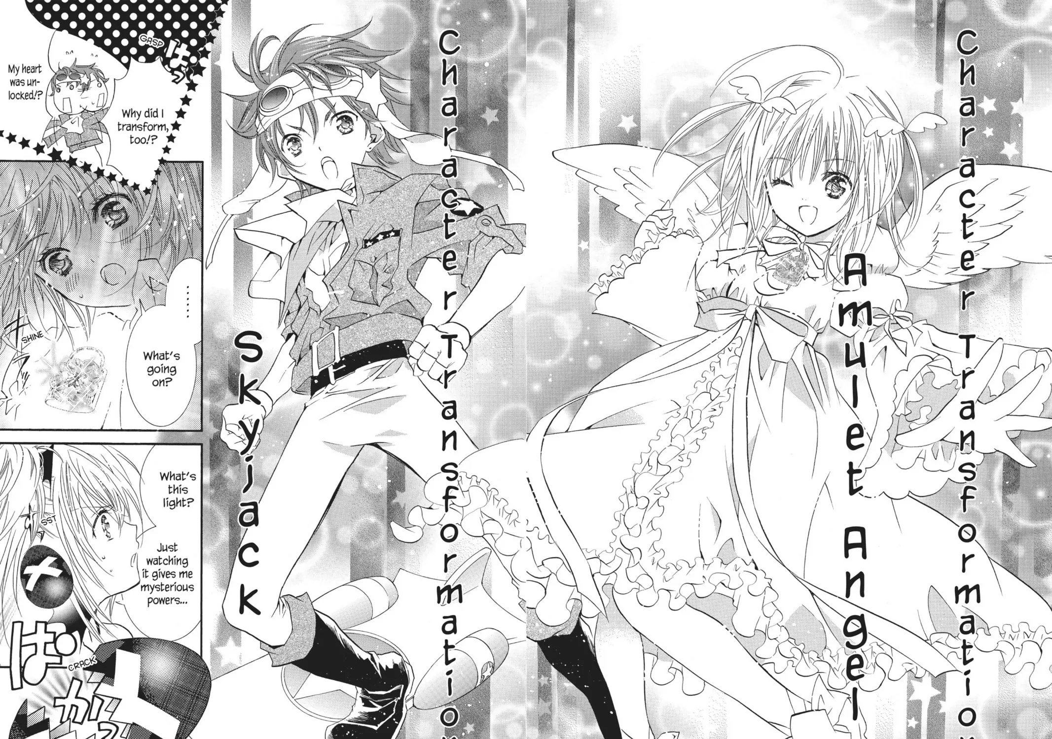 Read Shugo Chara! chapter 18 image 4 on Lezhin