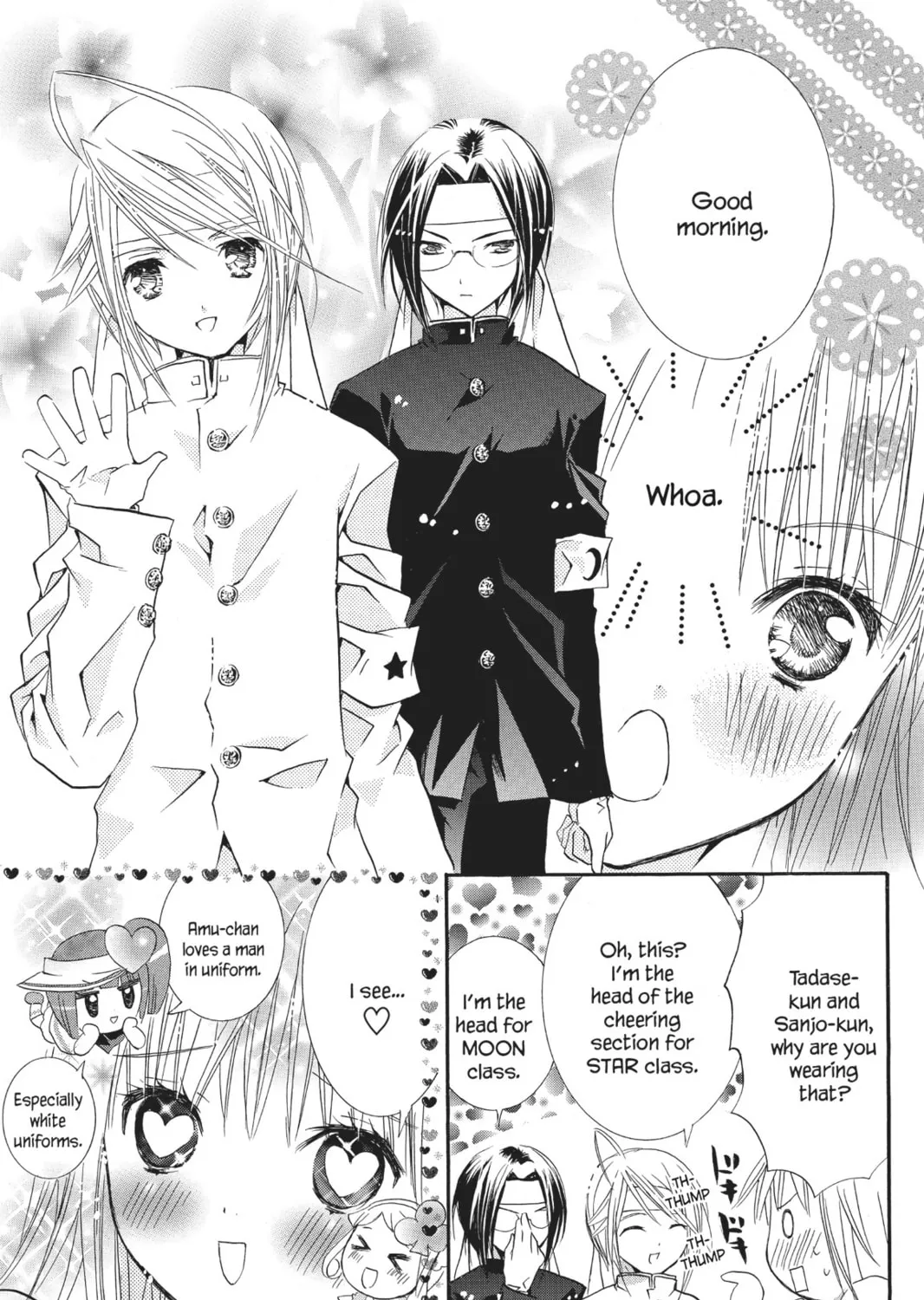 Read Shugo Chara! chapter 18 image 44 on Lezhin